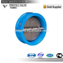 Ductile iron wafer type dual plate spring loaded butterfly set check valve price